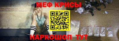 ГАЛЛЮЦИНОГЕННЫЕ ГРИБЫ Пушкино