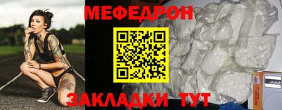 ГАЛЛЮЦИНОГЕННЫЕ ГРИБЫ Пушкино