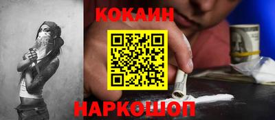 ГАЛЛЮЦИНОГЕННЫЕ ГРИБЫ Пушкино