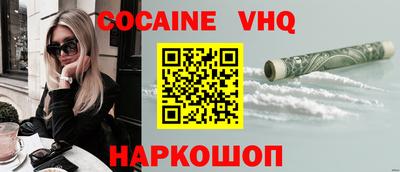 ГАЛЛЮЦИНОГЕННЫЕ ГРИБЫ Пушкино