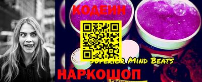 ГАЛЛЮЦИНОГЕННЫЕ ГРИБЫ Пушкино
