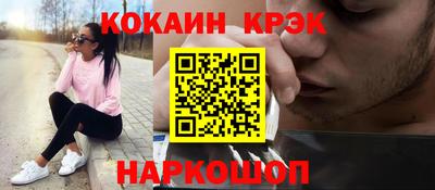 ГАЛЛЮЦИНОГЕННЫЕ ГРИБЫ Пушкино