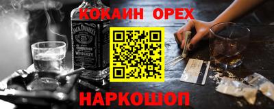мескалин Пугачёв