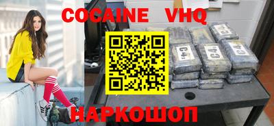 ГАЛЛЮЦИНОГЕННЫЕ ГРИБЫ Пушкино