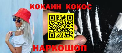 мефедрон VHQ Пыть-Ях