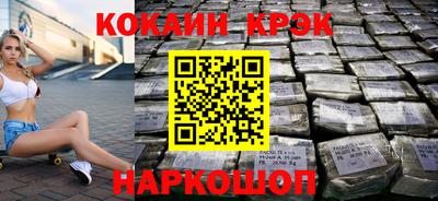 мефедрон VHQ Пыть-Ях