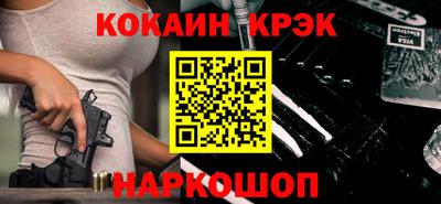 ГАЛЛЮЦИНОГЕННЫЕ ГРИБЫ Пушкино