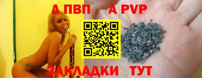 ГАЛЛЮЦИНОГЕННЫЕ ГРИБЫ Пушкино