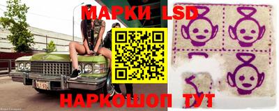 мефедрон VHQ Пыть-Ях