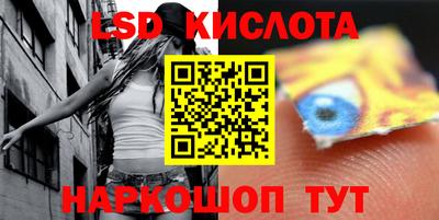 мефедрон VHQ Пыть-Ях