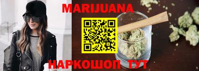 мефедрон VHQ Пыть-Ях