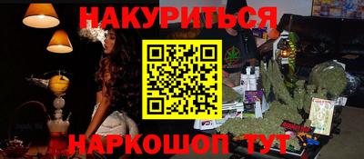 мефедрон VHQ Пыть-Ях