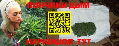 ГАЛЛЮЦИНОГЕННЫЕ ГРИБЫ Пушкино