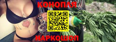 ГАЛЛЮЦИНОГЕННЫЕ ГРИБЫ Пушкино