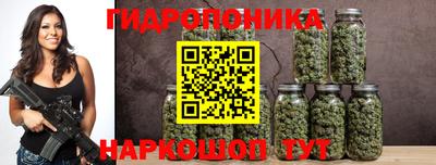 мескалин Пугачёв