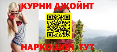 мефедрон VHQ Пыть-Ях