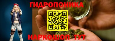 мефедрон VHQ Пыть-Ях