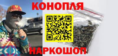 мефедрон VHQ Пыть-Ях