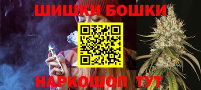 мескалин Пугачёв