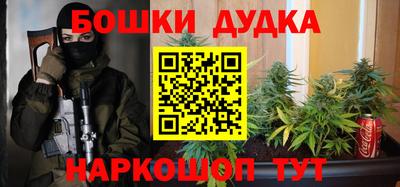 мескалин Пугачёв