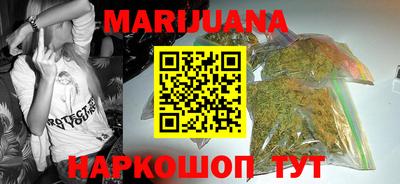 мефедрон VHQ Пыть-Ях