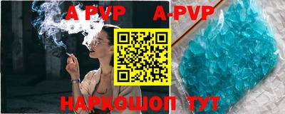 ГАЛЛЮЦИНОГЕННЫЕ ГРИБЫ Пушкино