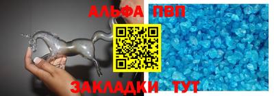 мескалин Пугачёв