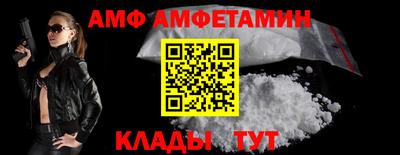 ГАЛЛЮЦИНОГЕННЫЕ ГРИБЫ Пушкино
