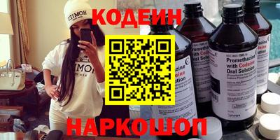 мефедрон VHQ Пыть-Ях