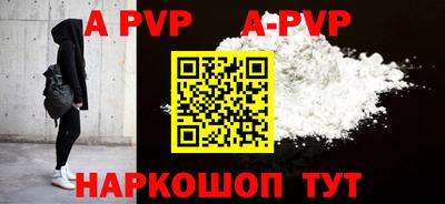 ГАЛЛЮЦИНОГЕННЫЕ ГРИБЫ Пушкино