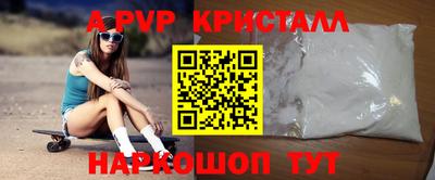 ГАЛЛЮЦИНОГЕННЫЕ ГРИБЫ Пушкино