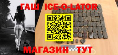 мефедрон VHQ Пыть-Ях