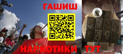 мескалин Пугачёв