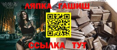 мескалин Пугачёв
