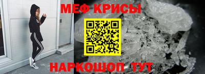 ГАЛЛЮЦИНОГЕННЫЕ ГРИБЫ Пушкино