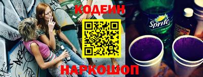 ГАЛЛЮЦИНОГЕННЫЕ ГРИБЫ Пушкино