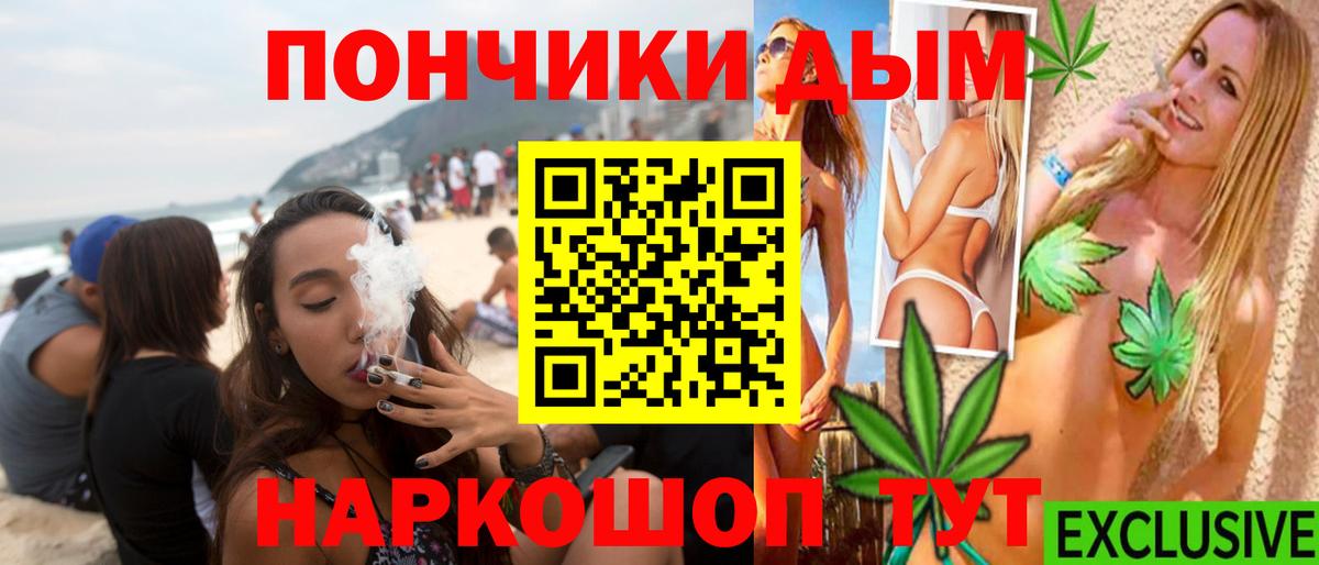 Каннабис семена  Марихуана индика  Вход с VPN  МАРИХУАНА SATIVA & INDICA  Сегежа  Марихуана VHQ 